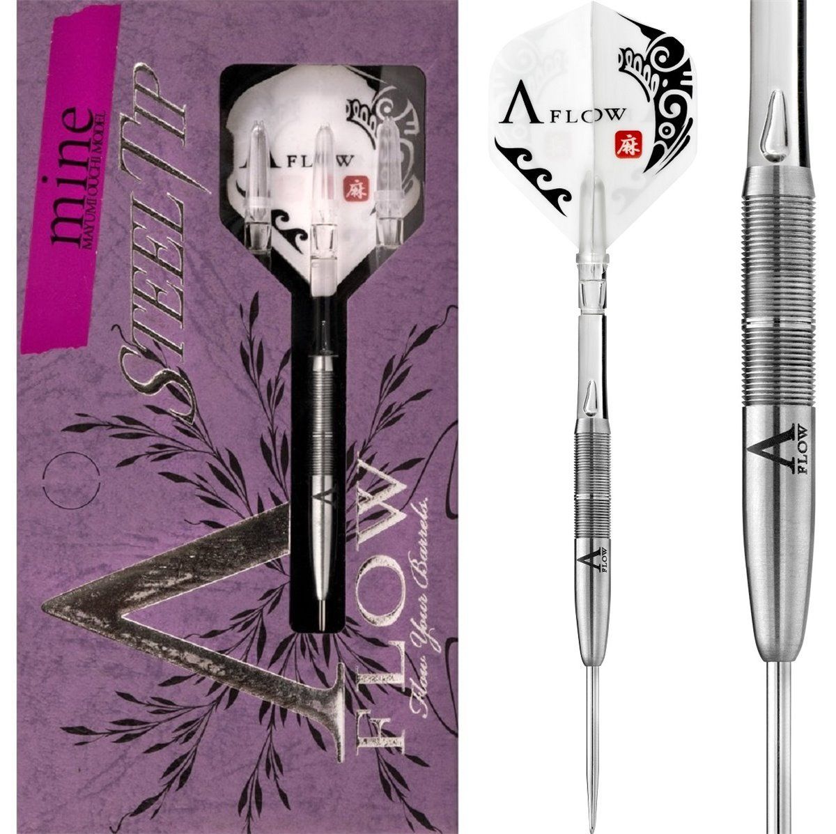 Dynasty A-Flow Mine Mayumi Ouchi Steel Dart Pfeile 19,3 Gramm Steeldarts