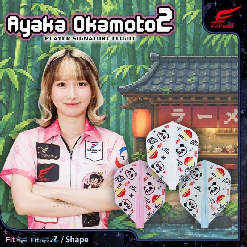 Cosmo Darts Fit Flights Air Ayaka Okamoto 2 Shape Flights