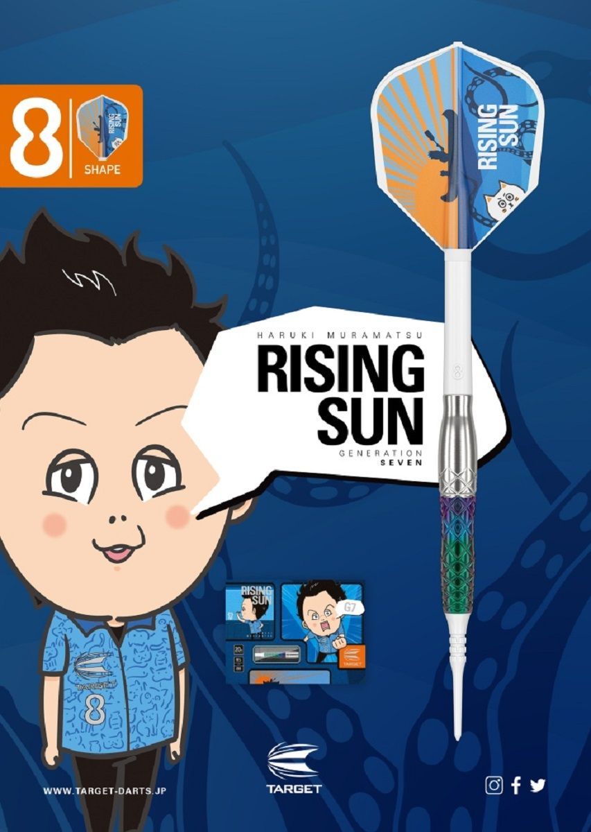 Target Haruki Muramatsu Rising Sun G7 95% 2BA Fléchettes à pointe souple 20 Grammes Softdarts
