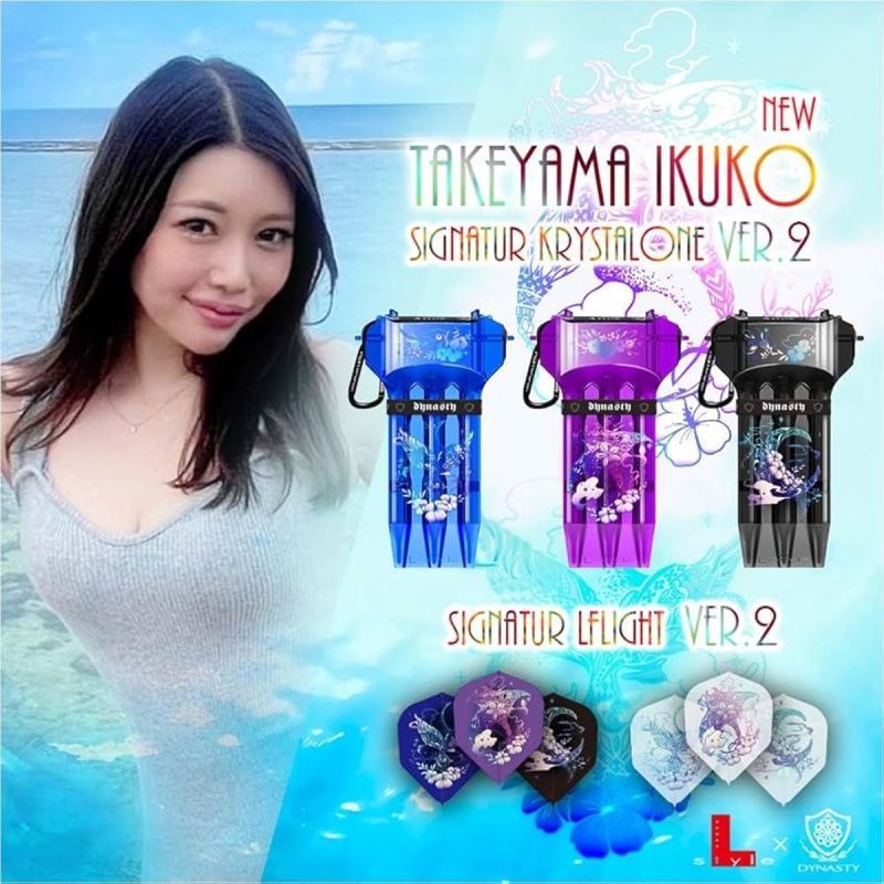 L-Style Krystal One Case Ikuko Takeyama 2 Dart Tasche