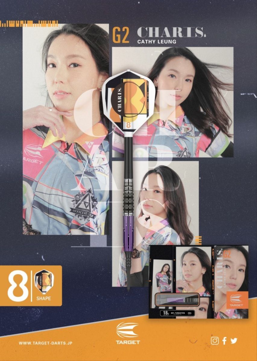 Target Cathy Leung Charis G2 90% 2BA Fléchettes à pointe souple 18 Grammes Softdarts