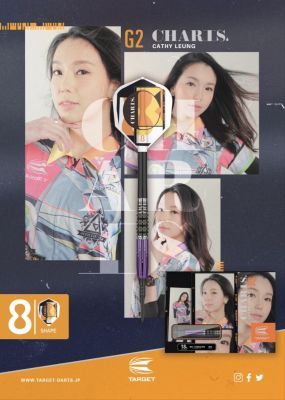 Target Cathy Leung Charis G2 90% 2BA Softdarts 18 Gramm Softdarts