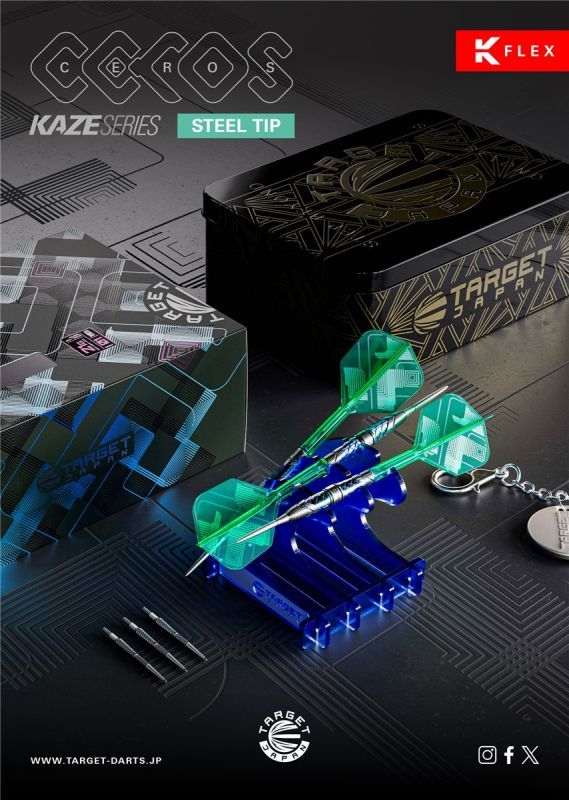 Target Kaze Series Ceros 01 Swiss Points Steeldarts 21 Gramm Steeldarts