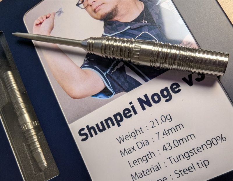 Cosmo Darts Steeldart Barrel Shunpei NOGE v3 21 Gram Dartbarrels