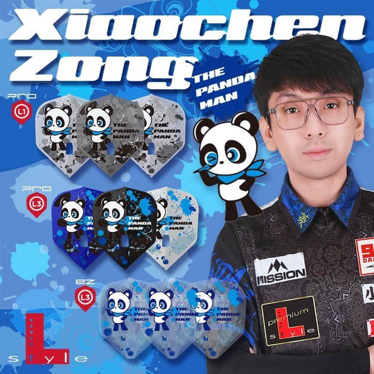 L-Style Champagne Flights Pro Xiaochen Zong V2 L1 Standard Flights