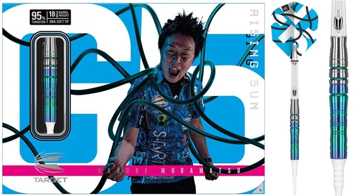 Target Risign Sun Haruki Muramatsu Gen 5 G5 95% Le mie freccette elettroniche Soft Tip 18,3 Grammi Softdarts