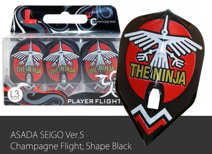 L-Style Signature Flight Pro The Ninja Shape L3 Flights