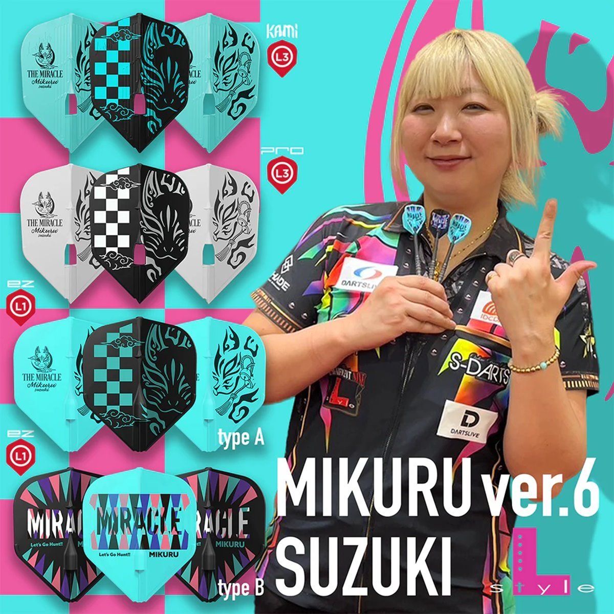 L-Style Signature Flight EZ Mikuru Suzuki V6 Standard L1 Flights