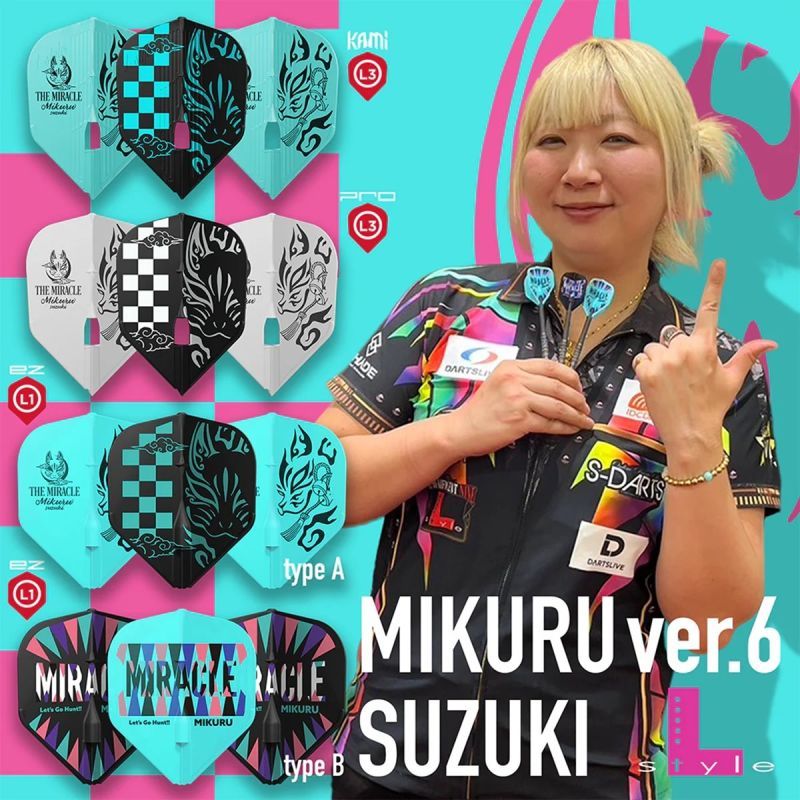 L-Style Signature Flight EZ Mikuru Suzuki V6 Standard L1 Flights