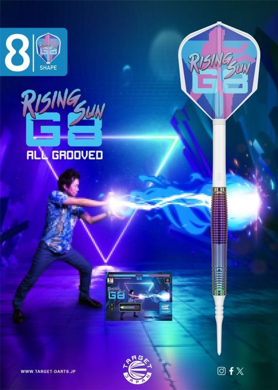 Target Haruki Muramatsu Rising Sun G8 Lite 90% 2BA Softdarts 19,5 Gramm Softdarts