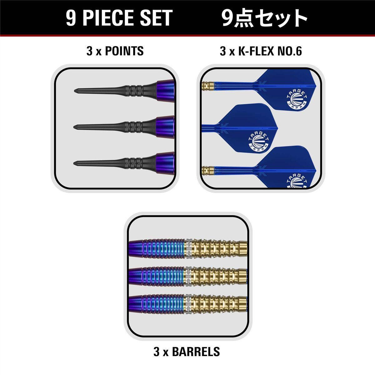 Target Zenith Tung Suk G2 90% 2BA Softdarts 20 Gramm Softdarts