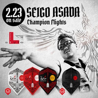 L-Style Signature Flights Seigo Asada Shape L3 Flights