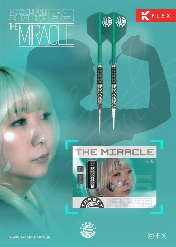 Target Mikuru Suzuki The Miracle G6 90% Softdarts 21,5 Gram Softdarts