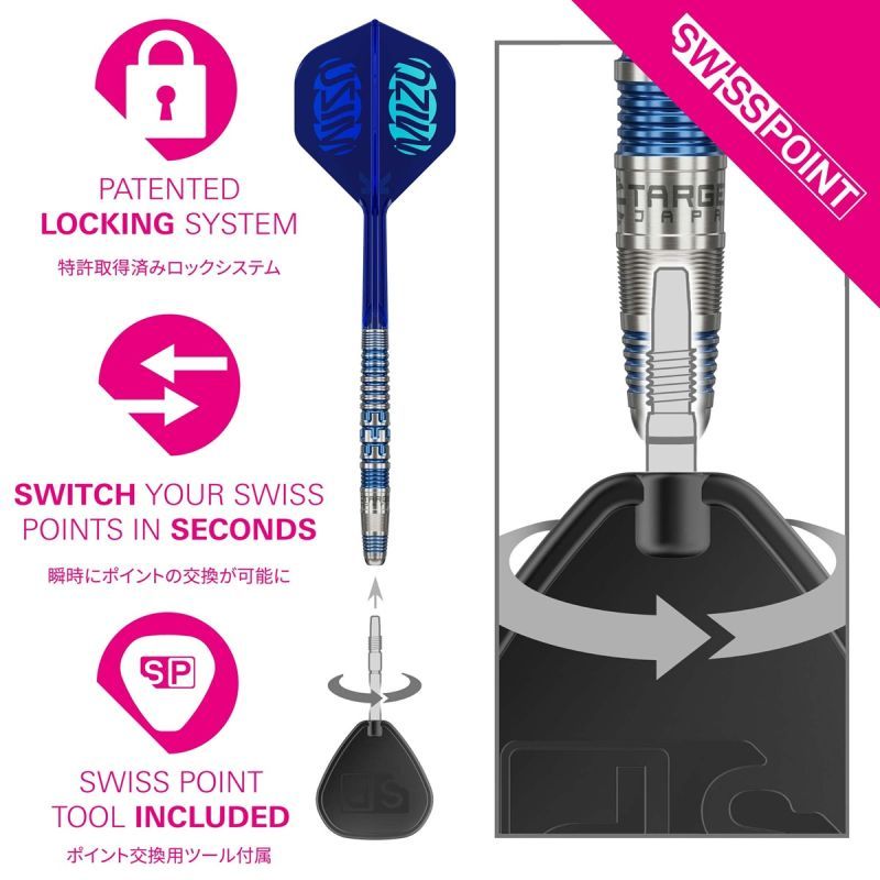 Target Mizu Series 01 90% Swiss Points Steeldarts 23 Gram Steeldarts