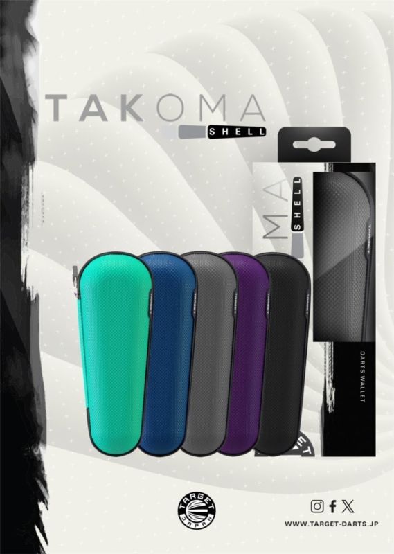 Étui à fléchettes Target Takoma Shell Teal Aufbewahrung Case