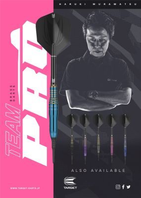 Target Team Pro Haruki Muramatsu Softdarts 18 Gramm Softdarts