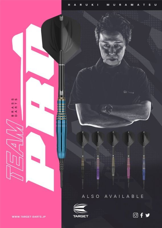 Target Haruki Muramatsu Softdarts 18 Gram Softdarts