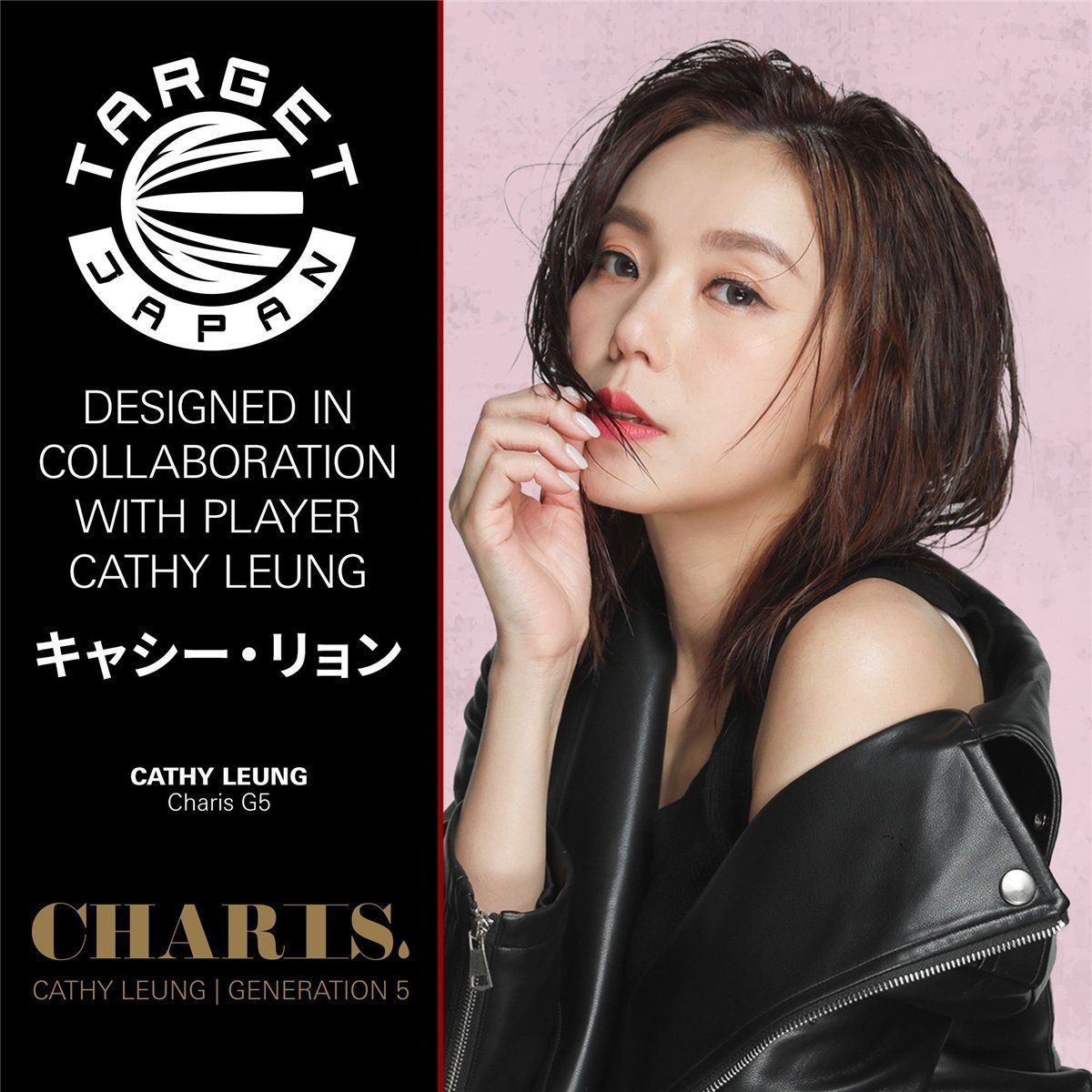 Target Cathy Leung Charis G5 90% 2BA Fléchettes à pointe souple 19 Grammes Softdarts