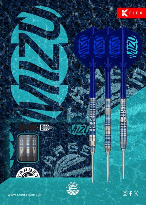 Target Mizu Series 01 90% Swiss Points Steeldarts 23 Gram Steeldarts