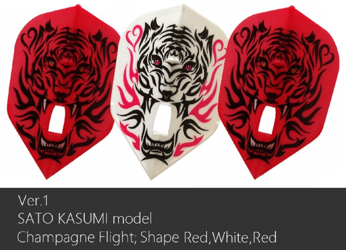 L-Style Signature Flight Pro "Kasum" Shape L3 Flights
