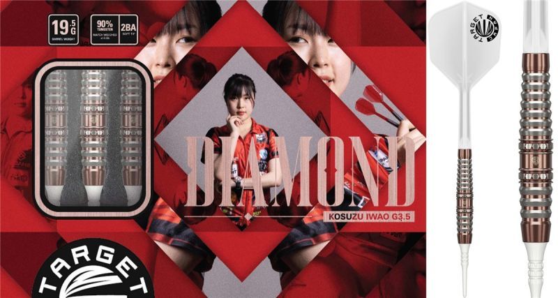 Target Prime Series Diamond G3.5 90% 2BA Softdarts 19,5 Gram Softdarts