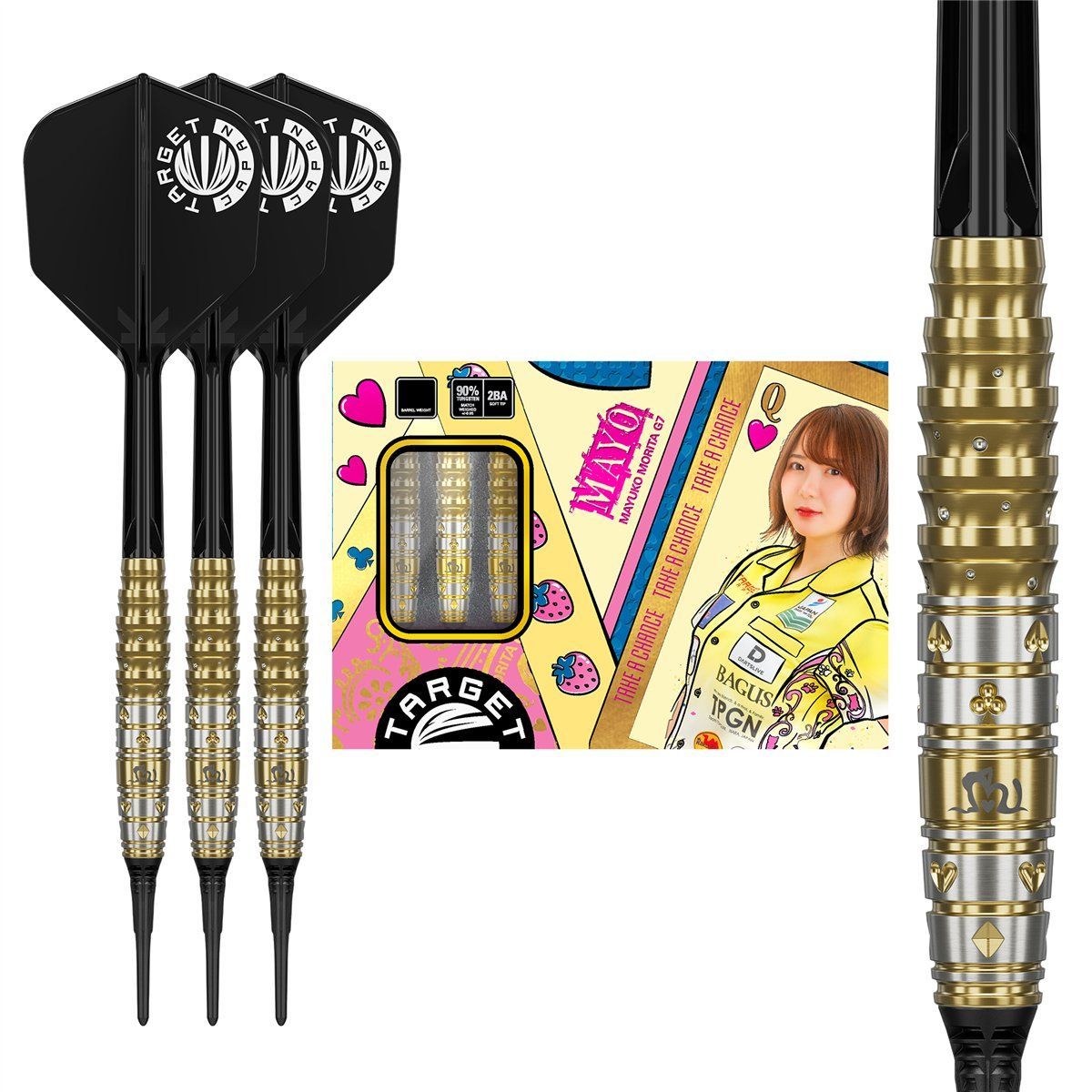 Target Prime Series Mayo Gen 7.5 90% 2BA Softdarts 20 Gram Softdarts