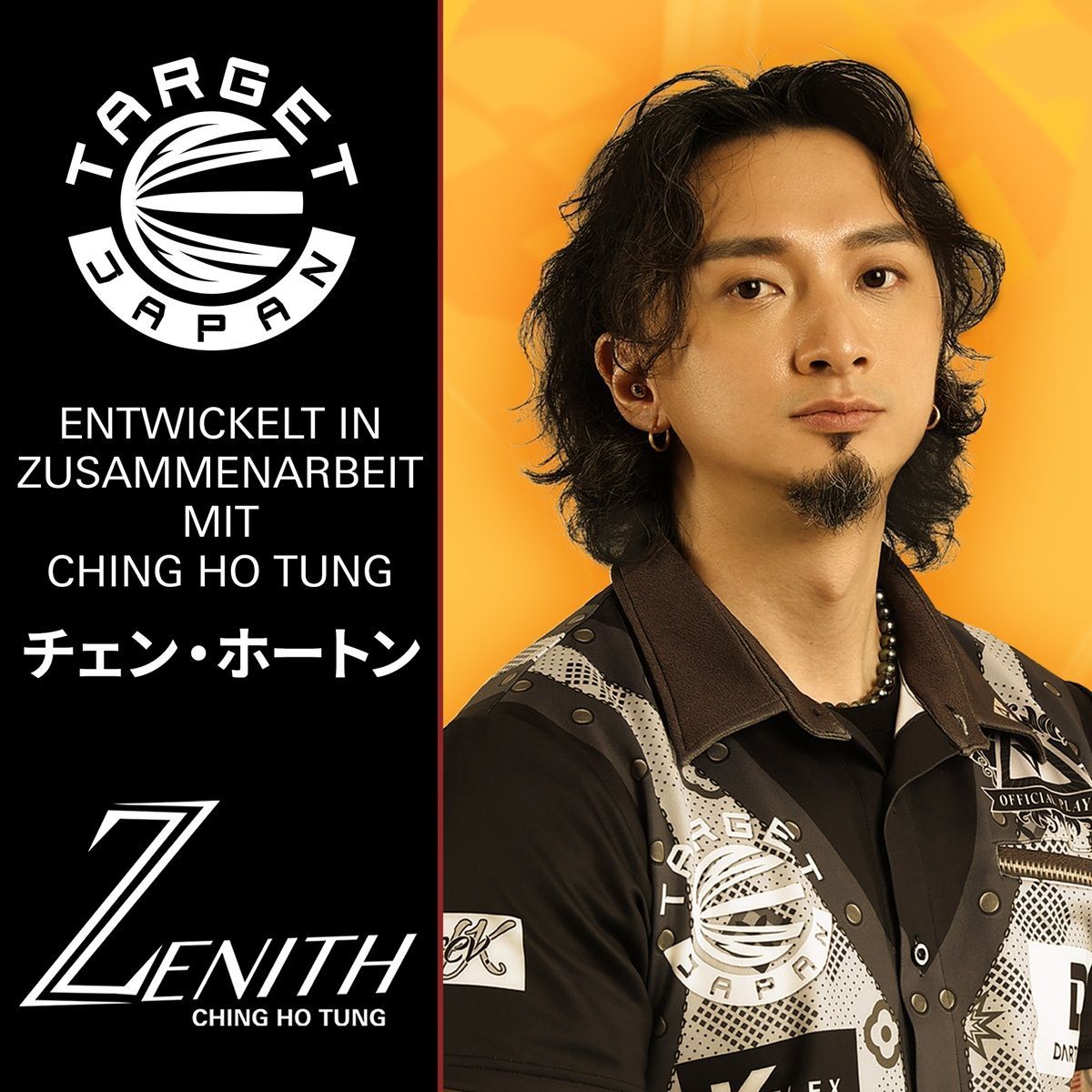 Target Japan Zenith K-Flex Shaft/Flight System Shape No6 Shafts