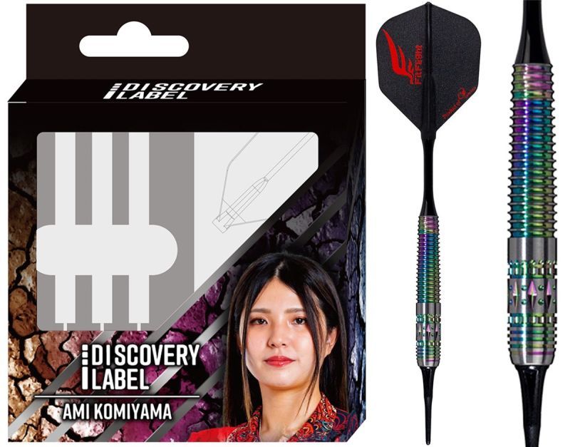 Cosmo Darts Discovery Label Ami Komiyama Softdarts 19,5 Gram Softdarts
