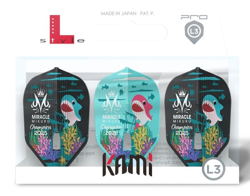 L-Style Champagne Flights Pro Kami Signature Mikuru Muramatsu 2025 Champion L3 Shape Mix Flights