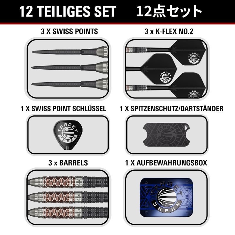 Target Cathy Leung Charis G6 Swiss Point 90% Fléchettes à pointe acier 23/24 Grammes Steeldarts
