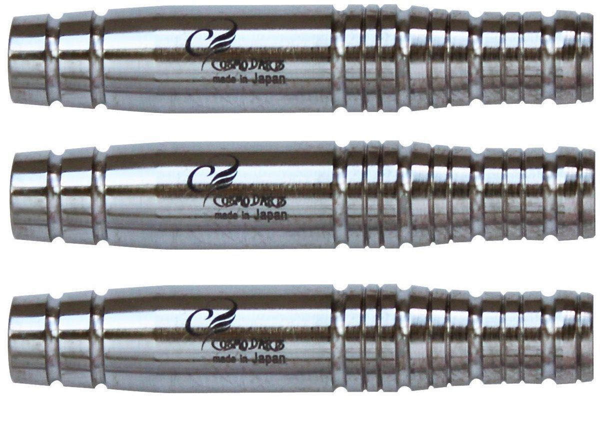 Cosmo Darts Softdart Barrel REGULUS Yasuyoshi Matsumoto 16,5 Gramm Dartbarrels