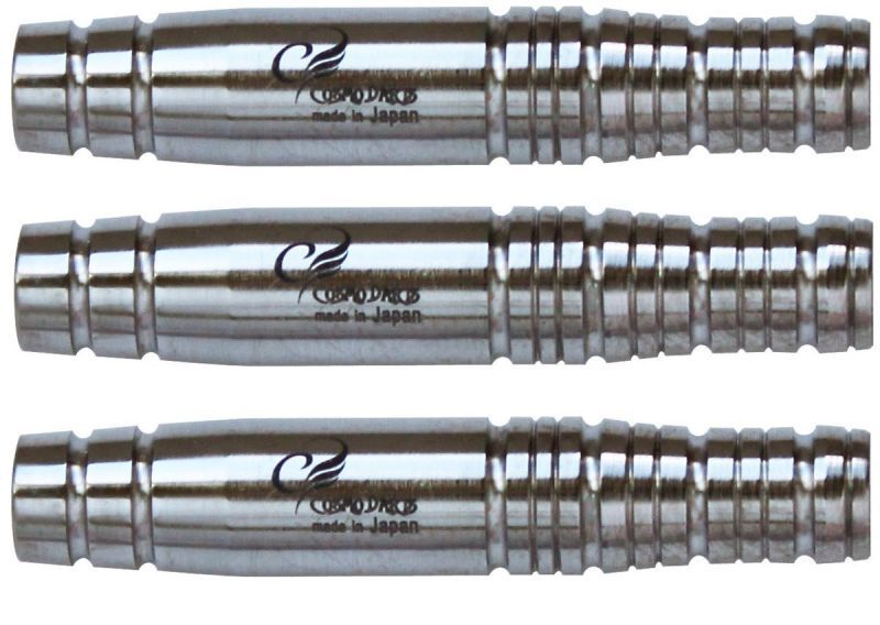 Cosmo Darts Softdart Barrel REGULUS Yasuyoshi Matsumoto 16,5 Gramm Dartbarrels