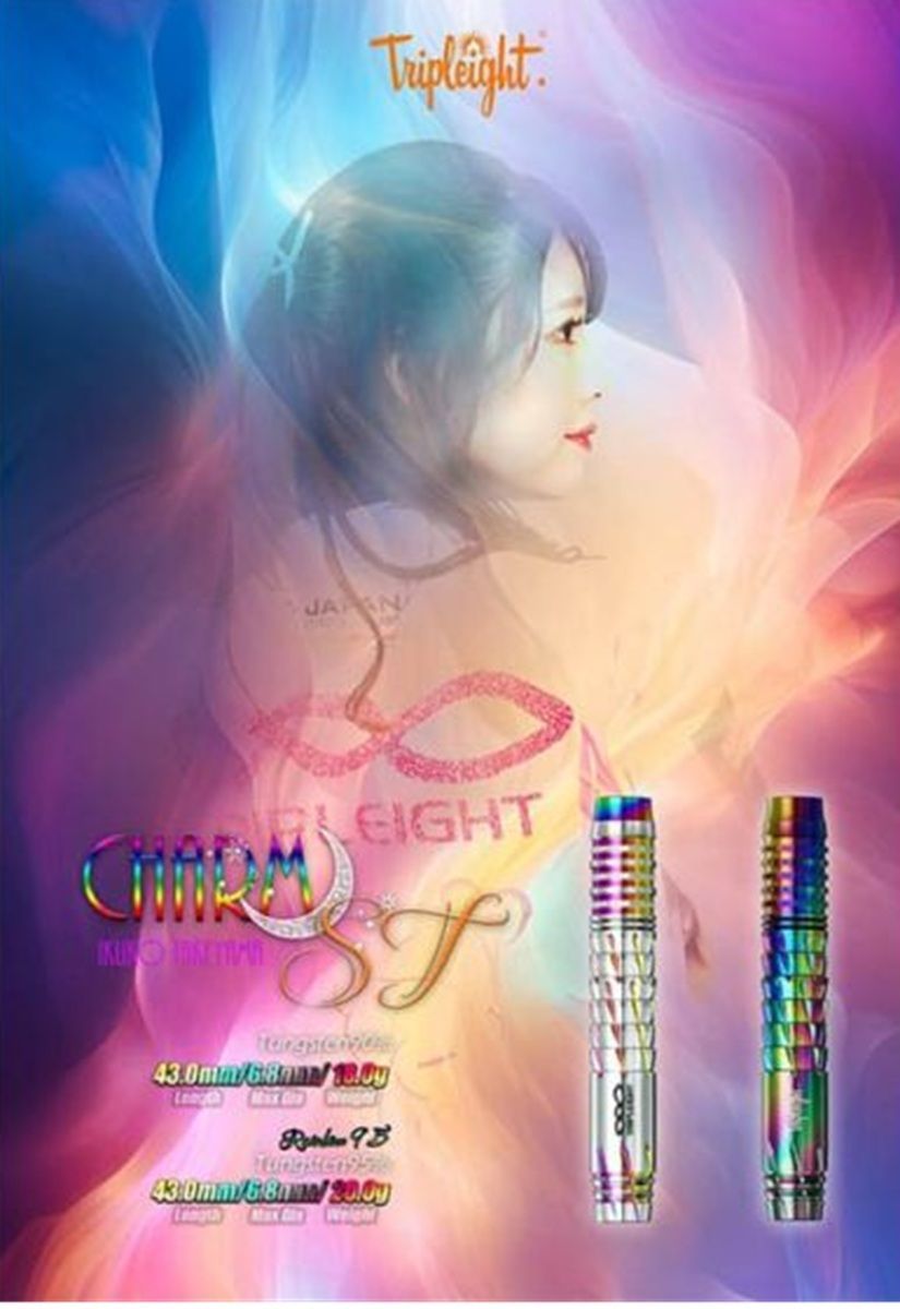 Dynasty Tripleight Charm ST Rainbow 95 Ikuko Takeyama 95% Softdarts 20 Gram Softdarts