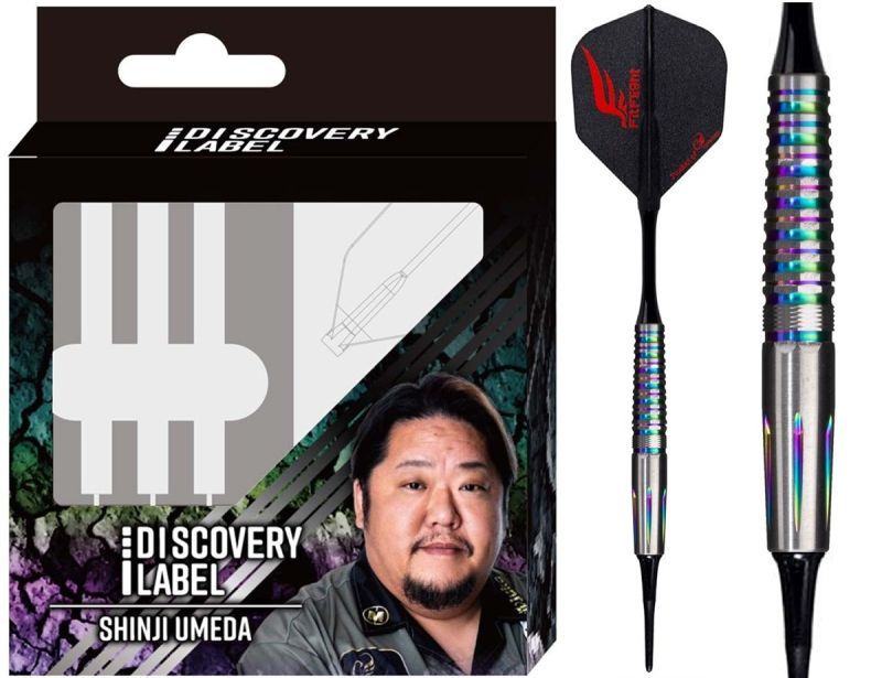 ダーツ COSMO DARTSDISCOVERY LABEL Shinji Umeda Shinji Umeda