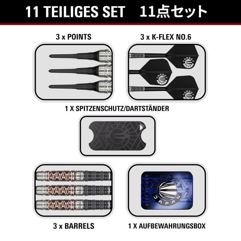 Target Cathy Leung Charis G6 90% 2BA Softdarts 18,5 Grammi Softdarts
