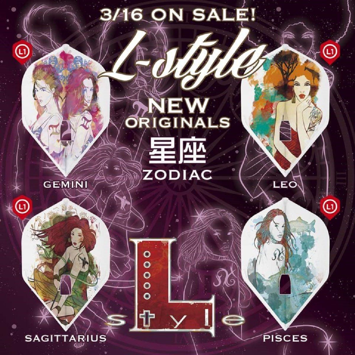 L-Style Champagne Flight Pro Signature Zodiac Gemini Standard L1 Flights