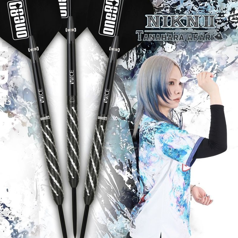 ONE80 Akari Tanahara V2 90% Steeldarts 23 Gram Steeldarts
