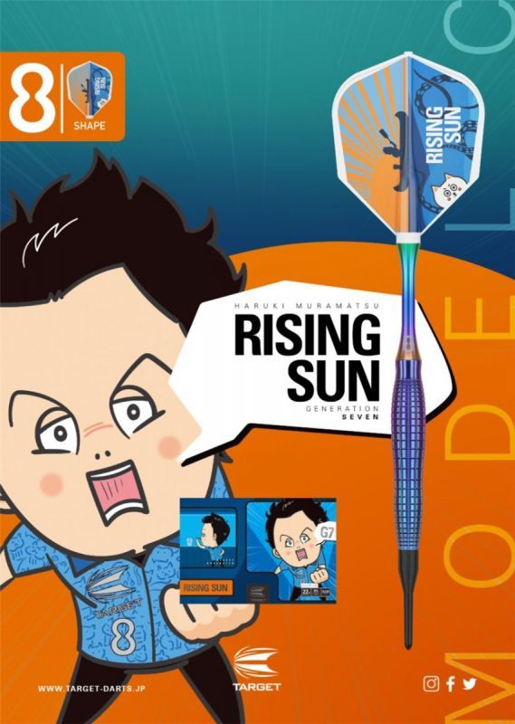 Target Haruki Muramatsu Rising Sun Premium Limited Edition G7 95% 4BA Sleek 22 Gramm Softdarts