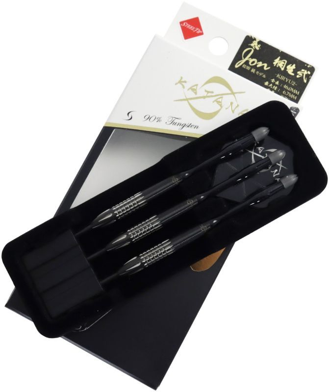 Steeldarts