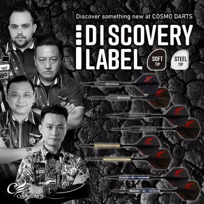 Cosmo Darts Discovery Label Harith Lim Steeldarts 21 Gram Steeldarts
